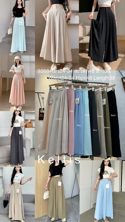 KELTIS Casual Flare Trousers